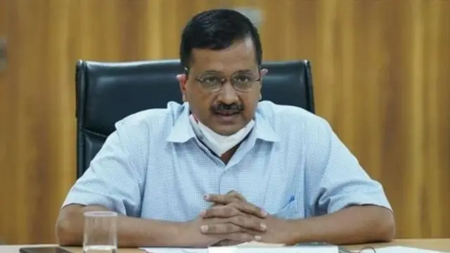 अरविंद केजरीवाल