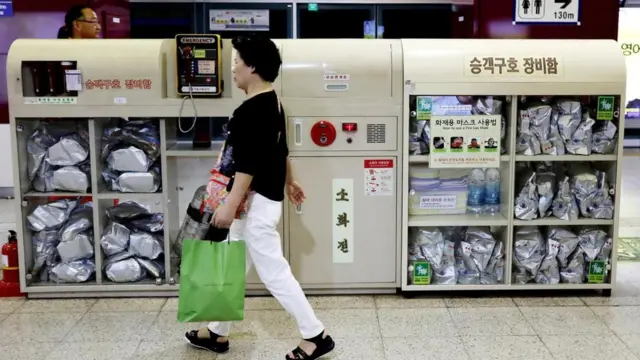韩国首尔地铁