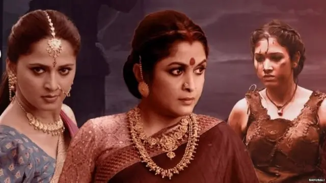 बाहुबली