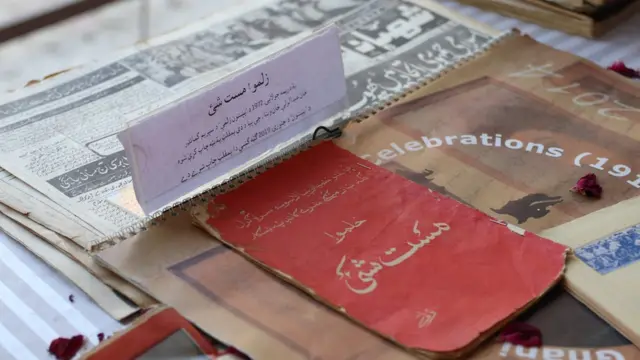 باچاخان اوونۍ کې د هغه د توکو نندارتون