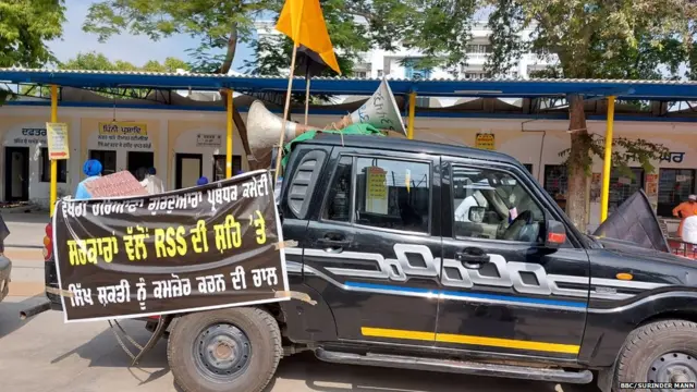 ਹਰਿਆਣਾ ਸਿੱਖ ਗੁਰਦੁਆਰਾ ਪ੍ਰਬੰਧਕ ਕਮੇਟੀ