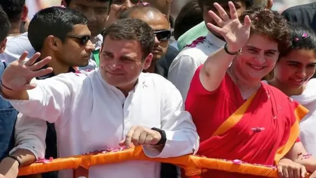 ராகுல் காந்தி, பிரியங்கா காந்தி