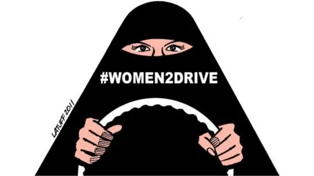 सऊदी अरब महिला ड्राइविंग