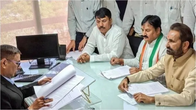 1975માં ગુજરાતમાં પહેલી બિનકૉંગ્રેસી સરકાર બની.