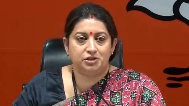 સ્મૃતિ ઇરાની