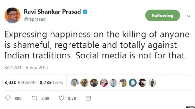 रविशंकर प्रसाद