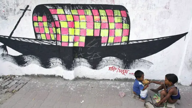 আওয়ামী লীগের নির্বাচনী প্রতীক নৌকা।