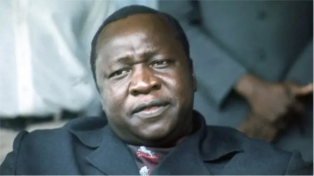 క్రూరమైన నియంత