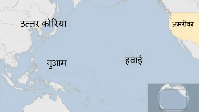 उत्तर कोरिया