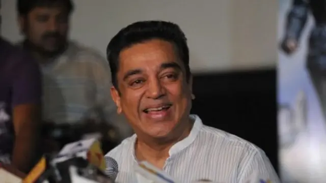 கமல்ஹாசன்