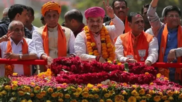 अमित शाह