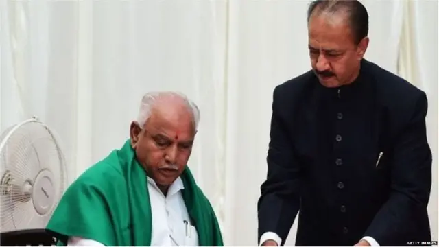 बीएस येदियुरप्पा