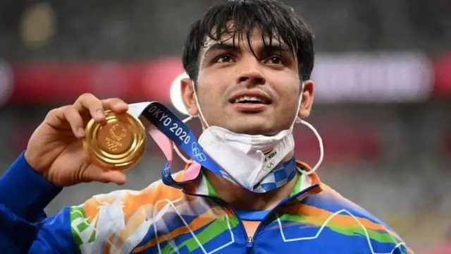 नीरज चोपड़ा