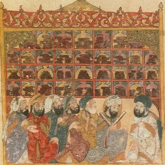 બગદાદનું એક પુસ્તકાલય