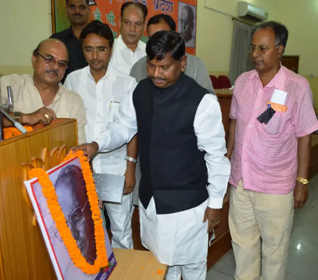 अर्जुन मुंडा