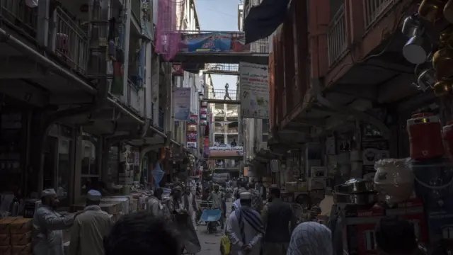 افغان بازار