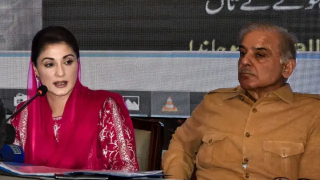 मरियम नवाज़ और शाहबाज़ शरीफ़