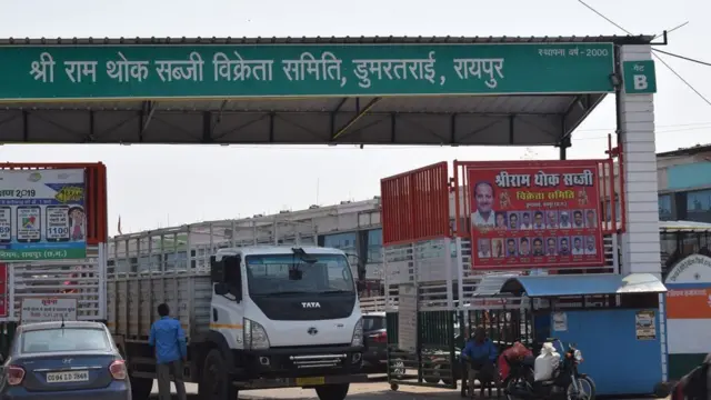 છત્તીસગઢમાં ટામેટાની નિકાસ પર પ્રતિબંધ