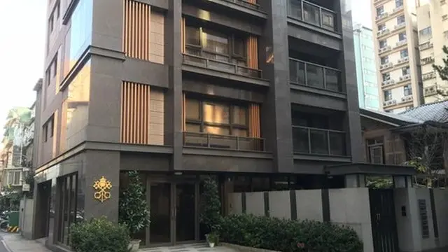 位於台北市區內的教廷大使館。從1971年起，梵方改為代辦來台辦理事務。