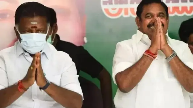 எடப்பாடி