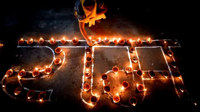 રામની રંગોળી