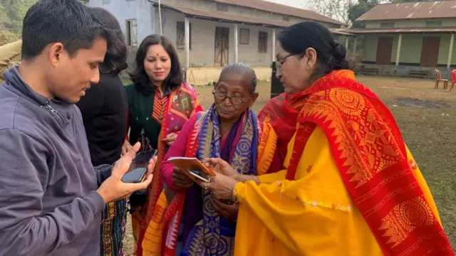 బీరుబాలా