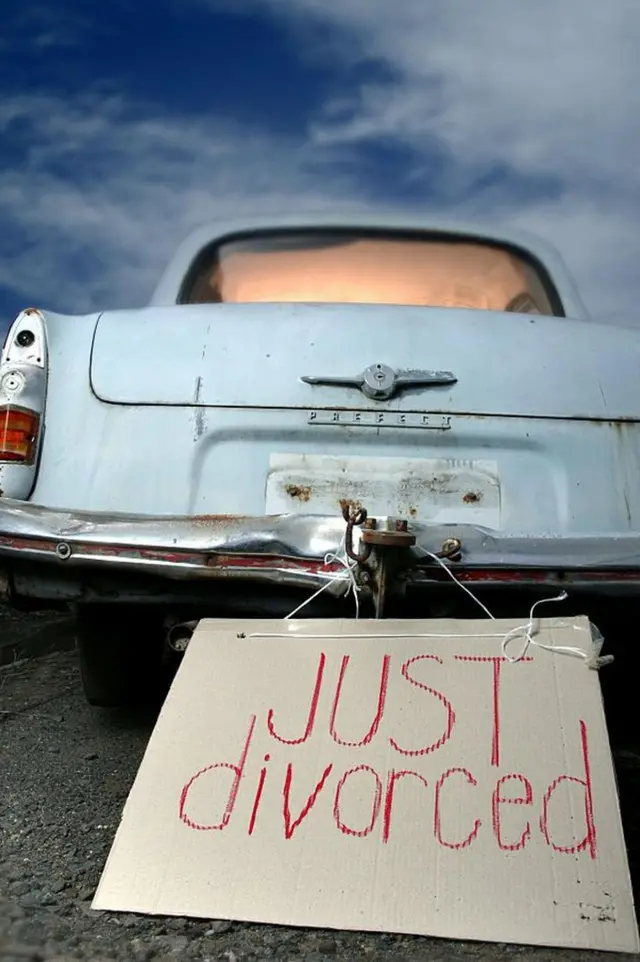 Boşanıblar lövhəsi