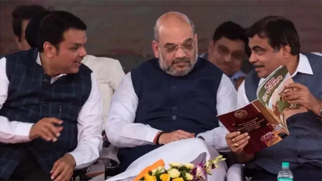 గడ్కరీ, అమిత్ షా, ఫడణవీస్