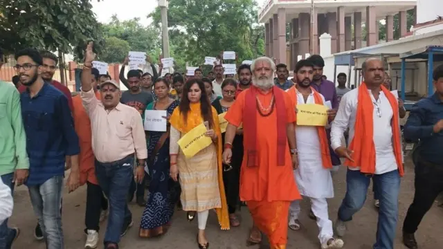 રિચા પટેલ સામે દેખાવો