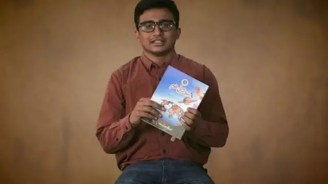 पाकिस्तान, हिंदू, मुस्लीम, भारत, शिक्षण