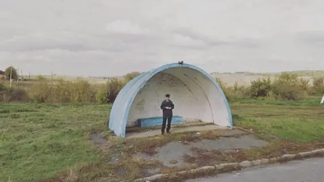 Автобусная остановка в Белгородской области в России