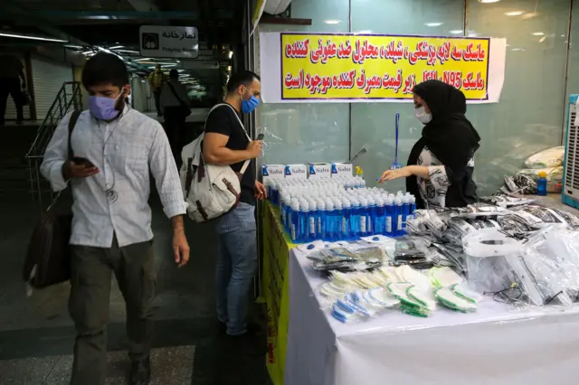 کرونا در ایران