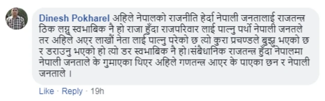 सोसल मिडिया