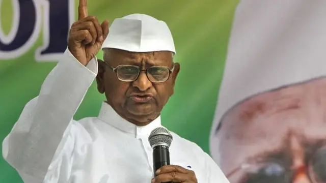 अण्णा हजारे