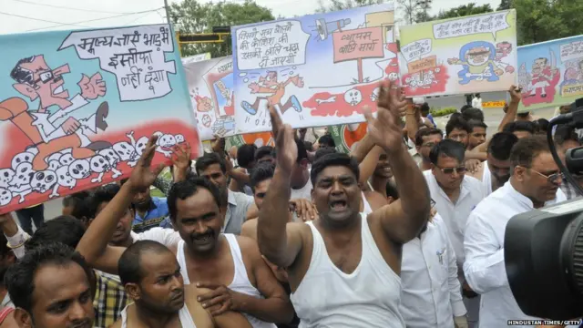 ਪ੍ਰਦਰਸ਼ਨ