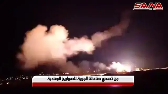 وكالة الأنباء السورية نشرت صورا قالت إنها لهجوم صاروخي