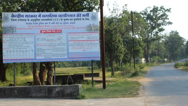 पुलिस का खुफिया तंत्र बड़े नक्सली नेताओं के बारे में पता लागाने में उतना कामयाब नहीं रहा है