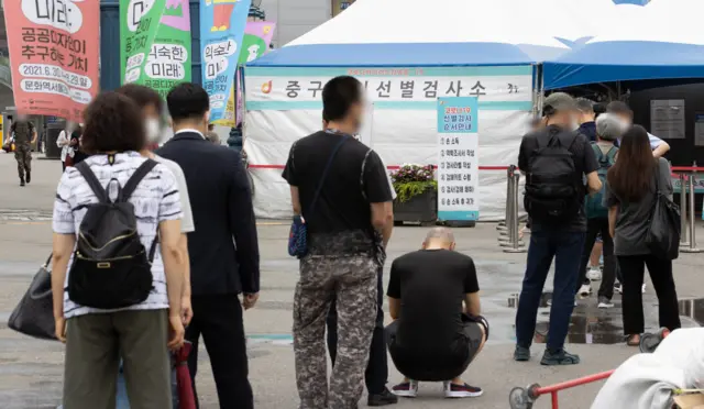 서울 중구에 세워진 임시 선별검사소