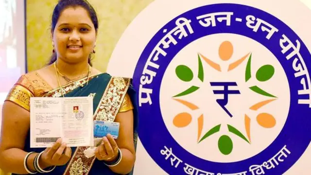 जनधन योजना के प्रचार में महिला