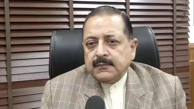 ஜிதேந்திர சிங்