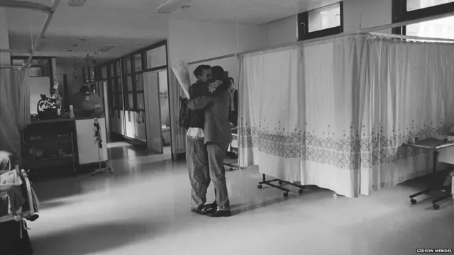 हॉस्पिटल