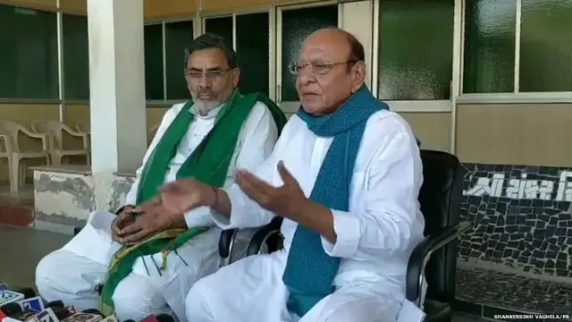 ਸ਼ੰਕਰ ਵਘੇਲਾ