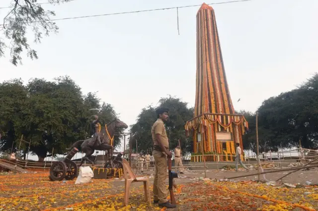 భీమాకోరేగావ్