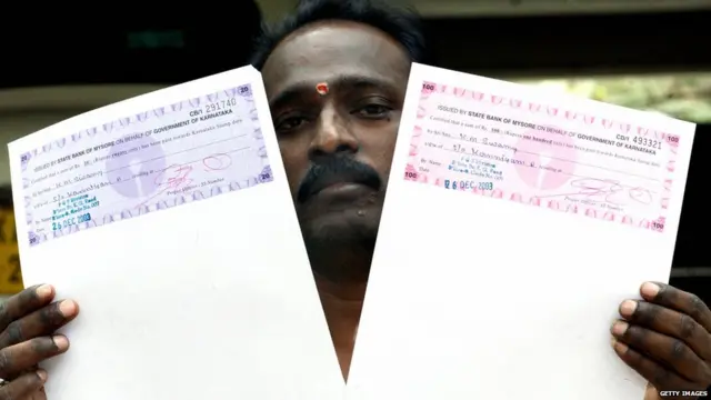 स्टँप पेपर