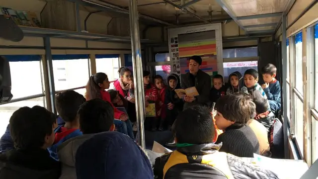 کتابخانه سیار