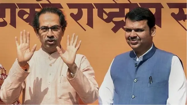 મહારાષ્ટ્ર વિધાનસભા ચૂંટણી