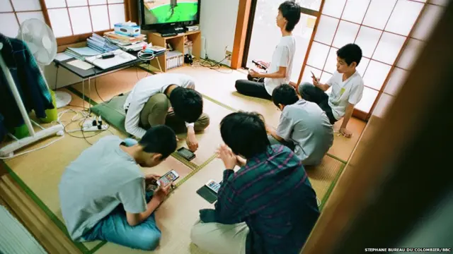 Tamagawa Free School