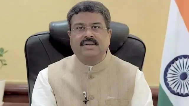 धर्मेंद्र प्रधान