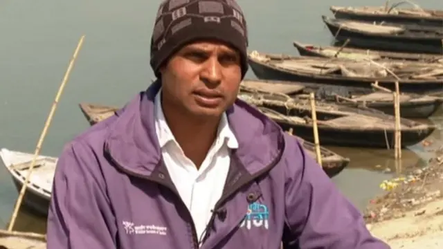 दर्शन निषाद