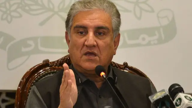 Шах Махмуд Куреші